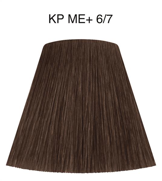 KOLESTONE PERFECT ME+ DEEP BROWNS 6/7 dunkelblond braun 60 ml
